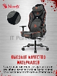Кресло игровое A4Tech Bloody GC-680 серый/черный искусственная замша с подголов. крестов. металл, вид 20