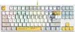 Клавиатура проводная A4Tech Bloody S87 Energy (S87 USB ENERGY WHITE) USB белый/желтый