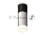 Светильник Ambrella Light XS6324062 SSL/SBK/FR серебро песок/черный песок/белый матовый MR16 GU5.3