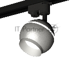 Светильник Ambrella light XT1103030 SSL/MCH серебро песок/хром матовый MR16 GU5.3 LED 3W 4200K (A2521, C1103, N7033)