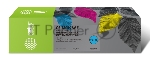 Картридж струйный Cactus CS-M0J98AE (991XL) желтый (250 мл) для HP PW 755dn/MFP774dn/779dn/Pro750dw/772dn
