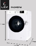 Стиральная машина Lex LWM12012WID белый, загрузка фронтальная 12 кг, 1200 об/мин., класс: А+++, вид 15