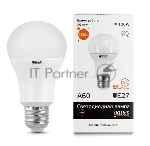 Лампа GAUSS LED Elementary 23215A60 15W E27 2700K 1/10/40 груша