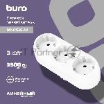 Сетевой разветвитель Buro BU-PS3G-W (3 розетки) белый (пакет ПЭ)