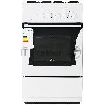 Плита комбинированная Flama RK 23-105 W белый, конфорок 4 шт, духовка 50 л, 50 см x 85 см x 60 см