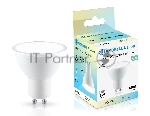 Лампа светодиодная	Ambrella light 180904 LED MR16 9W IC GU10 4000K 175-265V