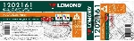 Бумага Lomond 1202161 24"(A1) 610мм-45м/80г/м2/белый матовое для струйной печати втулка:50.8мм (2")