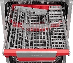 Встраиваемая посудомоечная машина Kuppersberg GLM 4575, серебристый, 44.8 см, 11 компл., 44 дБ, класс A++