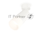 Светильник Ambrella Light XM6322012 SWH/FR белый песок/белый матовый MR16 GU5.3 (A2202, C6322, N6252)
