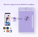 Графический планшет Parblo Intangbo SW USB Type-C фиолетовый, вид 3