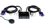 Переключатель KVM 2-портовый  ORIGO OKVM221/A1A с портами VGA и USB