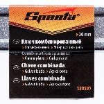 Ключ комбинированный Sparta 30 мм, хромированный
