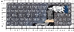 Клавиатура для ноутбука HP Envy 14-u черная с подсветкой