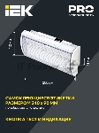 Светильник ДПА 5040-3 NI-CD пост. 3ч IP54 аварийный IEK LDPA0-5040-3H-K01, вид 6