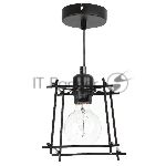 Светильник Hiper Подвес 1хЕ27х60Вт Чёрный H046-0