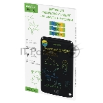 LCD планшет для заметок и рисования Maxvi MGT-01С, вид 5