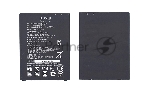 Аккумуляторная батарея BL-45B1F для LG F600, F720S 3000mAh/11.55Wh 3,85V