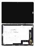 Модуль (матрица + тачскрин) для Huawei MediaPad M5 Pro 10.8 черный