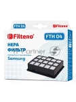 Фильтр для пылесоса Filtero FTH-04 HEPA фильтр для Samsung