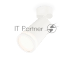 Светильник Ambrella Light XM6322013 SWH/FR белый песок/белый матовый MR16 GU5.3 (A2202, C6322, N6220)