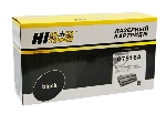 Картридж HP LJ 5200 (Hi-Black) Q7516A, 12K