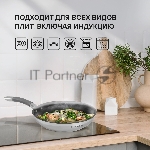 Сковорода Rondell Flaммe RDS-1675, 28 см, без крышки, стальной, вид 15