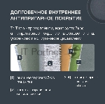 Вок с крышкой Rondell RDA-1123 28 см, вид 20