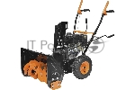 Снегоуборщик бензиновый Carver STG 756 7л.с.