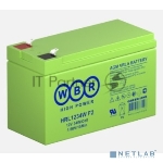 Батарея WBR HRL 1234W 12V 8.5Ah