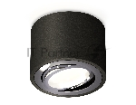 Светильник Ambrella Light XS7511003 SBK/PSL черный песок/серебро полированное MR16 GU5.3 (C7511, N7003)