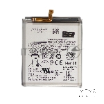 Аккумулятор (батарея) для Samsung Galaxy S21 (SM-G991B) EB-BG991ABY 3880mAh VoltPack