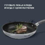 Сковорода Rondell Flaммe RDS-1675, 28 см, без крышки, стальной, вид 14