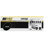 Ракель Hi-Black для HP LJ P1005/1006/1505/1102/LJ M1120/M125/M127/M201/M225,10 шт/упак