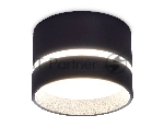 Светильник Ambrella light TN622 SBK черный песок GX53 D85*60