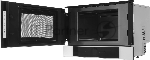 Встраиваемая микроволновая печь Bosch BFL7221W1 белый, 21 л, 900 Вт, переключатели - сенсор, поворотный механизм, вид 20