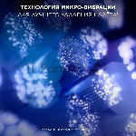 Насадка для зубных щеток Oral-B iO Ultimate Clean iO RB CWF (упак.:4шт), вид 5