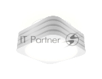 Светильник Ambrella light TN305 SWH белый песок GU5.3 86*86*60