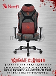 Кресло игровое A4Tech Bloody GC-680 серый/черный искусственная замша с подголов. крестов. металл, вид 19