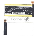 Аккумуляторная батарея C11-A80 для планшета ASUS PadFone Infinity A80 3.8 V 8.8-9.1Wh