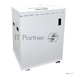 Шредер Office Kit S1650 1,9х15 белый (секр.P-5) фрагменты 30лист. 165лтр. скобы пл.карты CD, вид 2