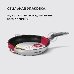 Сковорода Rondell Flaммe RDS-1675, 28 см, без крышки, стальной, вид 12