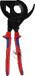Кабелерез Knipex KN-9532320, вид 7