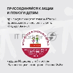 Сковорода Rondell Flaммe RDS-1675, 28 см, без крышки, стальной, вид 11