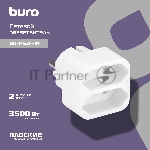 Сетевой разветвитель Buro BU-PS2F-W (2 розетки) белый (пакет ПЭ)