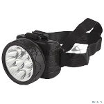 Фонарь ТРОФИ TG9 9xLEDаккумуляторный налобный 4V0.9Ah ЗУ 220V