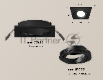 Комплект встраиваемого поворотного светильника Ambrella light XC7632081 SBK/PBK черный песок/черный полированный MR16 GU5.3 (C7632, N7002)