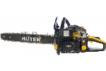 Бензопилы Huter BS-45 70/6/21,7 кВт, 45 см3, бак 0,55 л, антивиб. система, шина 45см/18", 7кг
