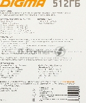 Флеш карта microSDXC 512Gb Class10 Digma CARD30 + adapter