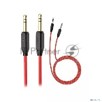 Аудио кабель 3.5 mm jack - 3.5 mm jack/ HOCO HC-79293 UPA11/ 1m/ позолоченные контакты/ Black AUX