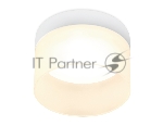 Светильник Ambrella light TN650 SWH белый песок GX53 D85*80